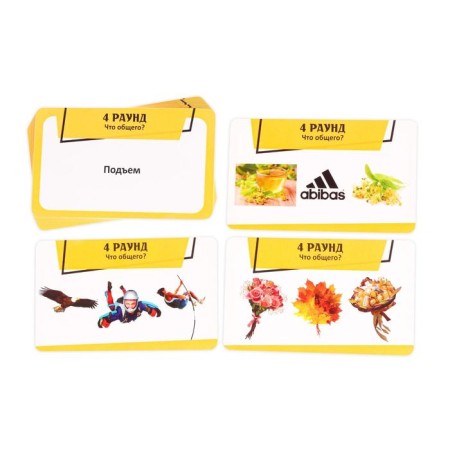 Board game "Where is the logic?", 80 cards, 12+-3