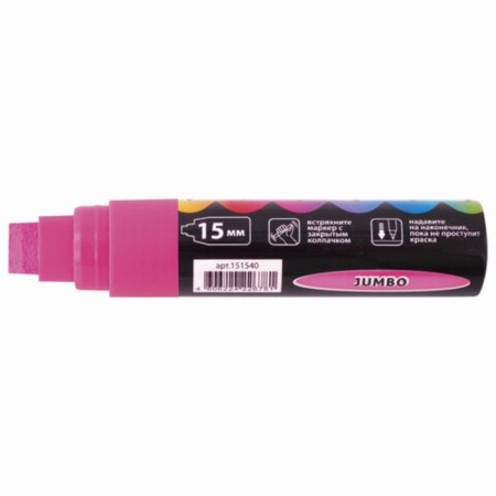 Cretaceous Brauberg "Pop-Art", 15 mm, dry, for smooth surfaces, pink-5