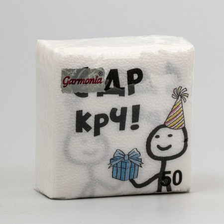 Napkins Paper Single -layer Harmony of Color "with DR KRCH" White 24*24 cm, 50 pcs-3