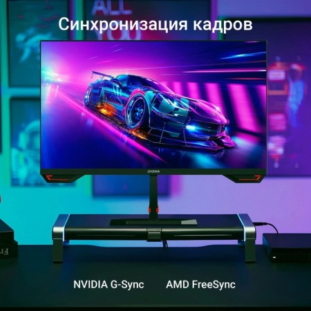 Монитор Digma 23.8" Overdrive 24P511F черный IPS LED 2ms 16:9 HDMI матовая 250cd 178гр/178г 106855-5