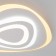 Ceiling LED lamp with SILUET control panel, LED tape, SMD, 50x50x5 cm