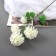 Artificial flowers "Hydrangea luxury bush" 64 cm, white