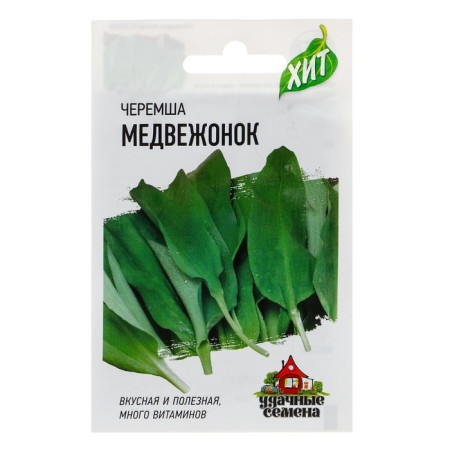 Cheremshas "Bear", 0.2 g Series Hit X3