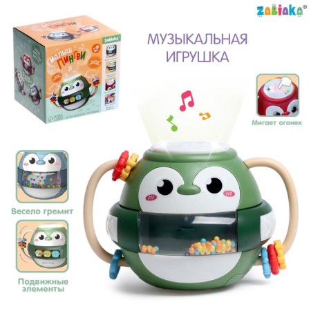 Musical toy "Kid Peningvi", with mobile elements, sound, light, green color