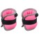 Teaching Neoprene 2 pcs. x 0.25 kg, pink color