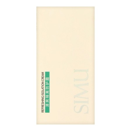 Sunscreen, 50 ml, SPF+ 20-2