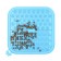 Rug for licking on suctions 18.5 x 18.5 cm, silicone, blue
