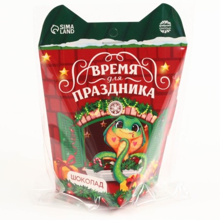 New Year! Milk chocolate in the package "Snake", 5 g x 4 pcs-5