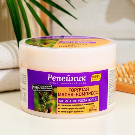 Hot mask-compress-Activator of hair growth, 450 g