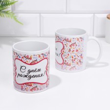 Sublimation mug “Happy Birthday! Icons 