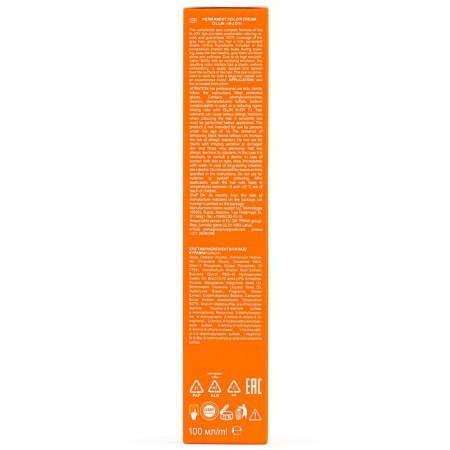 Cream-coloring hair permanent OLLIN Professional N-Joy, tone 5/4, light brown-haired, 100 ml-4