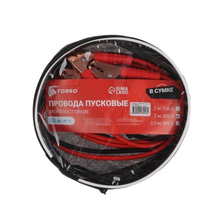 Start wires for lighting the Torso car, 300 a, 2 meters, bag-2