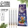 Candles twisted “believe in a dream”, 4 pcs, 6.8 x 16 x 2 cm