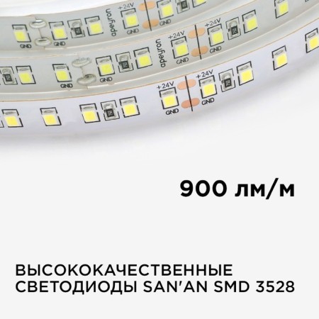 LED strip Apeyron Electrics 5 m, IP20, SMD3528, 120 LED/m, 10 W/m, 24 V, 3000K-3