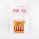 A set of applicators for shadows, bilateral, 5 pcs, 5.5 cm, pink/gold color