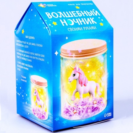 Set for creativity "Magic nightlight: unicorn"-6
