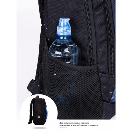 School backpack Skyname + Penal, 38 x 28 x 16 cm, ergonomic back-9