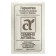 Spring seeds "Belvilles", Semyus. ALT, b/p, 0.5 g