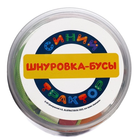 Toy wooden lacing-boose "Blue Tractor"-4