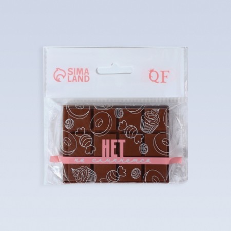 Folding mirror "Chocolate miracle", with a comb, 8.5 × 6 cm, color mix-4