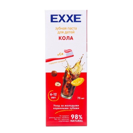 Children's toothpaste Exxe with calcium "Cola", 75 ml-2