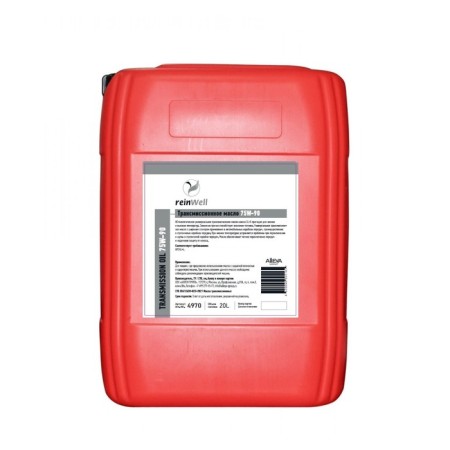 Transmission oil Reinwell 75W-90 GL-4, NS Synthetic, 20 liters