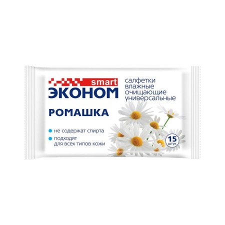 Wet napkins "Economy Smart" chamomile, universal, 15 pcs.-1