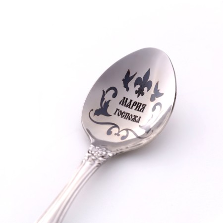Spoon Named, tea, with an engraving "Maria", h = 14-2