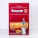 Distiller, 12 l, throat 40 mm, with thermometer, valve