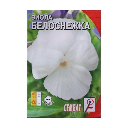 Snow While flowers "Snow White", DV, 0.05g