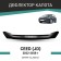 Defly hood deflector for Kia Ceed (JD), 2012-2018