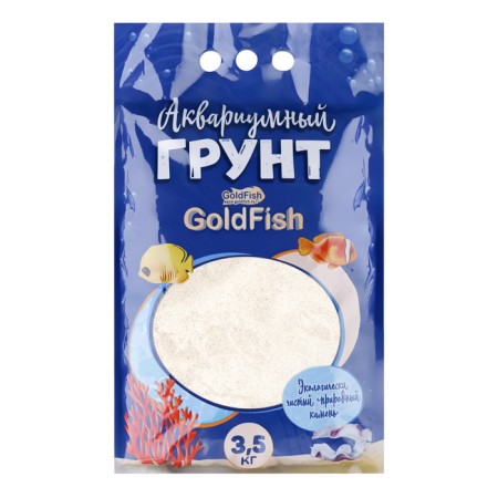 Soil for the aquarium, sand "Maldives" Premium 3.5 kg