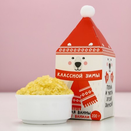 New Year. Bath salt "Cool winter!", 200 g, vanilla aroma-1