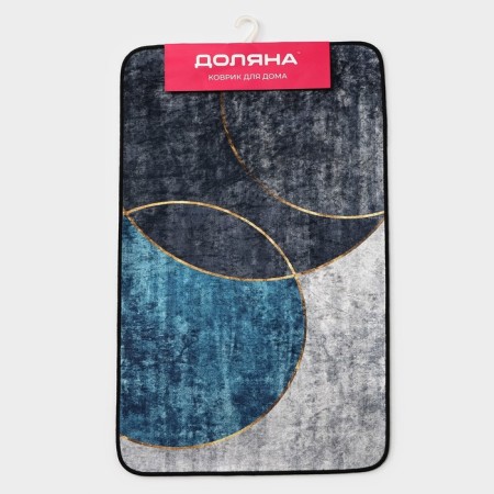House rug of Dolyana "Manini", 50 × 80 cm, blue color-7