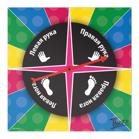 Board game "Twist-r+oak+mafia = Supermarian!", 7+-4