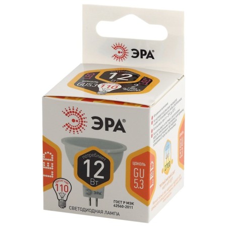 LED LED era Standard "Sofit", 12 W, GU5.3, 960 lm, 2700k, glow warm white-2