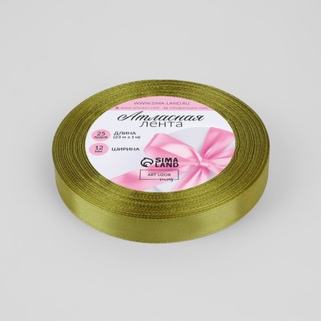 Satin tape, 12 mm × 23 ± 1 m, color dark olive No. 18-1