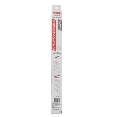 Skyway wiper brush, 19 "/475 mm, frame, winter-4