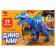 Designer "Dinomir", spinosaurus, sound effects, 17 parts