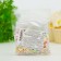 Confectionery sprinkling "Delicate shine": azure, pink, vanilla, 50 g