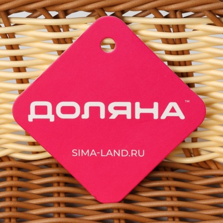 Basket for fruits and bread Oval Dolyana "Milk chocolate", 27 × 19 cm-6
