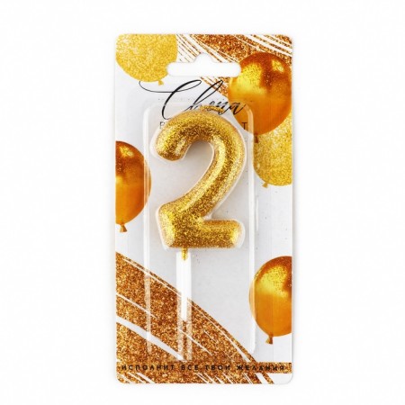 A candle for a cake, a number, shiny "2", gold, 4 x 10 cm.-2