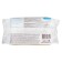 Wet napkins Pamperino NewBorn, children, without fragrance, with a valve, 56 pcs