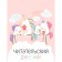 Reading diary with a questionnaire. Unicorn