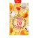 Jubilee medal with the ribbon "70 years. Red", d = 70 mm