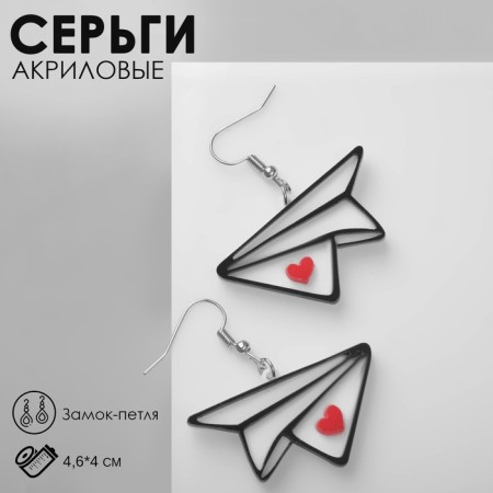 Acrylic earrings "airplane" paper with hearts, colored in silver