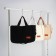 Youth bag with zipper, milk color