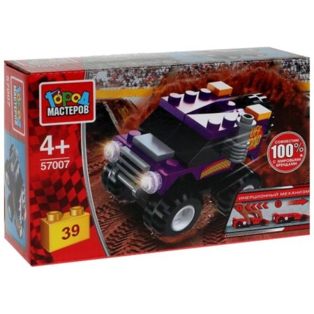 Design "Jeep", with inertia, 39 details