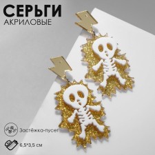 Acryl Earrings 