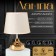 Bulbed lamp with a lampshade Risalux "Shine", 1 × 40 W, E27, 17 × 17 × 24 cm
